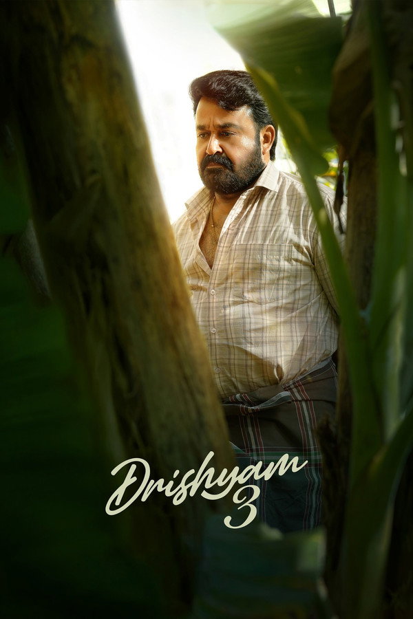 Drishyam 3 (2026)
